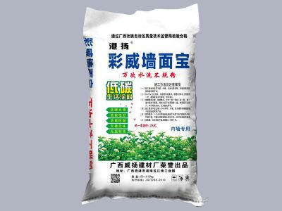 港揚彩威墻面寶-內(nèi)墻專用