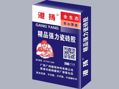 港揚精品強力瓷磚膠