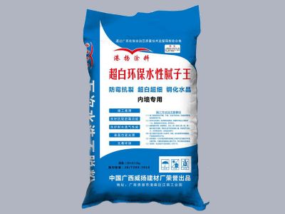 港揚超白環(huán)保水性膩子王