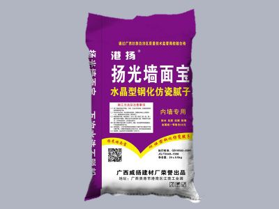 港揚(yáng)揚(yáng)光墻面寶-內(nèi)墻專(zhuān)用